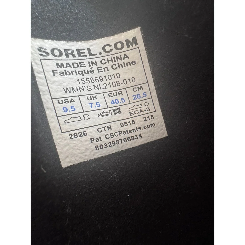 Sorel slimboot tall
